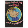 Hallmark Dad Father's Day Card Great Shape Medium
