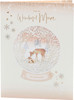 Intricate Snow Globe Design Mum Christmas Card