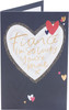 Large Heart Design Fiancé Valentine's Day Card