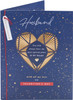 Intricate Gold Heart Husband Valentine's Day Card