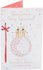 Boofle Cute Design Someone Special Valentine's Day Card