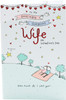 Sweet Cartoon Design Wife Valentine's Day Card