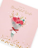 Beautiful Design Wife Valentine's Day Card