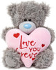 Me To You Bear I Love You Forever Official collection