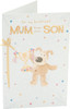 For Brilliant Mum From Son Boofle With Prize Design Mother's Day Card