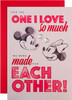 Disney's Mickey and Mouse Design One I Love  Valentine's Day Card