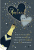 Champagne, Bubbles and Sentiment Verse Husband Anniversary Card