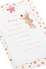 Boofle Cute Design Lovely Friend Birthday Card