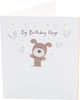 Lots of Woof Birthday Hugs Card 