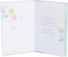 Pretty Design with Sentimental Verse Birthday Card Pretty Design with Sentimental Verse Birthday Card