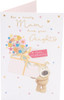 Cute Design Boofle from Daughter Mother's Day Card