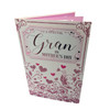 To A Special Gran Glitter Hearts Design Mother's Day Card