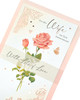 Sentimental Message Wife Anniversary Card