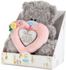 Me to You Luxury Boxed 'Mum' Plush Bear 19cm High