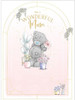 Bear With Houseplant Mother's Day Card