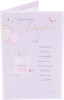 Light Pink Design Daughter Birthday Card