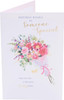 Pink Bouquet Design Someone Special Birthday Card