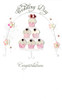 Wedding Day Congratulations Luxury Champagne Hand-Finished Greeting Card