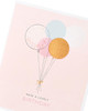 Balloons Design Birthday Card