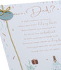 Heartfelt Design Dad Father's Day Card