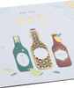 Beer Design Father's Day Card
