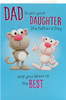 Funny Cat Design for Dad From Daughter Father's Day Card