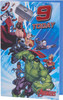 Marvel The Avengers Hero Design 9th Birthday Card