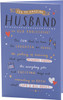 Heartfelt Rhyme Design Husband Anniversary Card