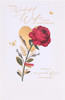 Stunning Rose Design Wife Anniversary Card