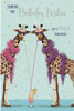 Party Giraffes Female Birthday Card