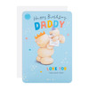 Interactive Forever Friends Daddy Birthday Card with QR Code