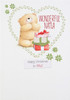 Forever Friends Wonderful Nana Christmas Card 'Love and Hugs'