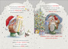 Country Companions Hedghog Just For You Dad Christmas Card