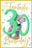 Bear Peeking Through Number 30th Birthday Card