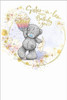 Bear Holding Cupcake And Card Sister In Law Birthday Card