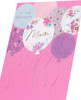  Stylish Balloons Design Mum Birthday Card
