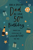 Gift and Cake Design Dad 50th Birthday Card