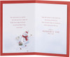 Snowman Design Son Christmas Card