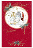Bear Unwrapping Gift Great Grandma Christmas Card