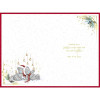 Bears With Bells Hanging From Branch Husband Christmas Card