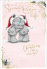 Bears Hugging Special Person In My Life Christmas Card