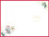 Bear In Snowball Wife Christmas Card