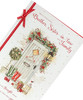Decorated Doorway Design Brother & Sister-In-Law Christmas Card