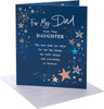 Starry Design Dad Birthday Card From Your Daughter
