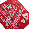 To My Special Someone Valentine's Day Card To My Special Someone Valentine's Day Card