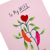 Classic Chilli Design Wife Valentine's Day Card