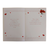 To My Wife Roses Heart Design 8 Page Insert Valentine's Day Card To My Wife Roses Heart Design 8 Page Insert Valentine's Day Card