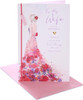 Stunning Floral Dress Design Wife Birthday Card