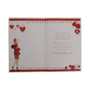 Especially For You Woman In Red Gown Design Valentine's Day Card Especially For You Woman In Red Gown Design Valentine's Day Card