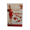 Especially For You Woman In Red Gown Design Valentine's Day Card Especially For You Woman In Red Gown Design Valentine's Day Card